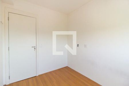 Quarto 1 de apartamento para alugar com 2 quartos, 44m² em Jardim Nossa Senhora do Carmo, São Paulo