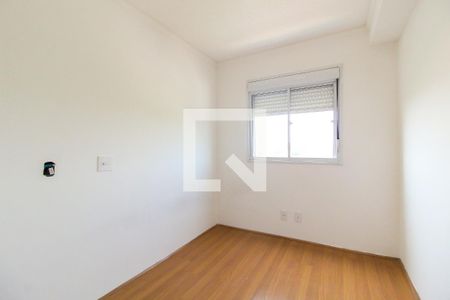 Quarto 1 de apartamento para alugar com 2 quartos, 44m² em Jardim Nossa Senhora do Carmo, São Paulo