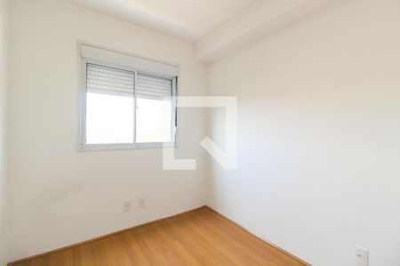 Quarto 1 de apartamento para alugar com 2 quartos, 44m² em Jardim Nossa Senhora do Carmo, São Paulo