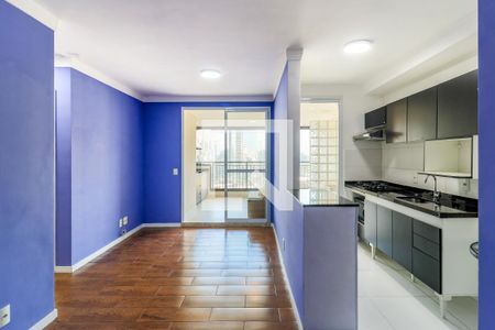 Sala de apartamento à venda com 2 quartos, 68m² em Santo Amaro, São Paulo