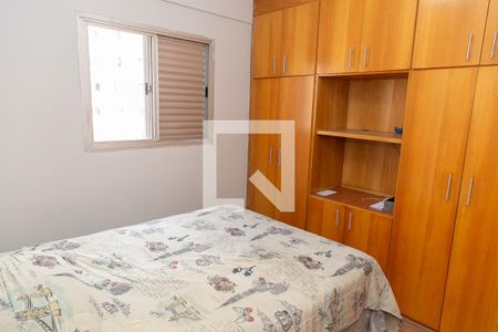 Quarto 1 de apartamento para alugar com 2 quartos, 53m² em Macedo, Guarulhos