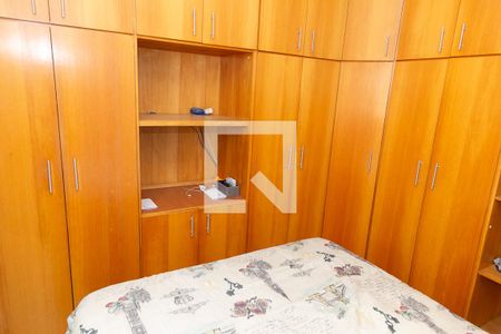 Quarto 1 de apartamento para alugar com 2 quartos, 53m² em Macedo, Guarulhos