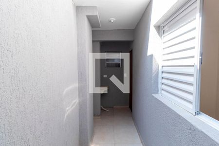 Apartamento para alugar com 30m², 1 quarto e sem vaga Apartamento para alugar com 30m², 1 quarto e sem vagaLavanderia