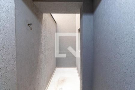 Apartamento para alugar com 30m², 1 quarto e sem vaga Apartamento para alugar com 30m², 1 quarto e sem vagaLavanderia