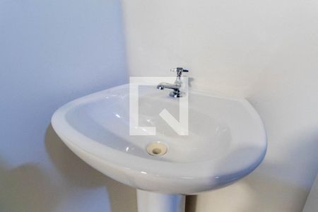 Apartamento para alugar com 30m², 1 quarto e sem vaga Apartamento para alugar com 30m², 1 quarto e sem vagaBanheiro