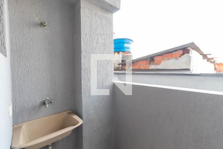 Apartamento para alugar com 30m², 1 quarto e sem vaga Apartamento para alugar com 30m², 1 quarto e sem vagaLavanderia