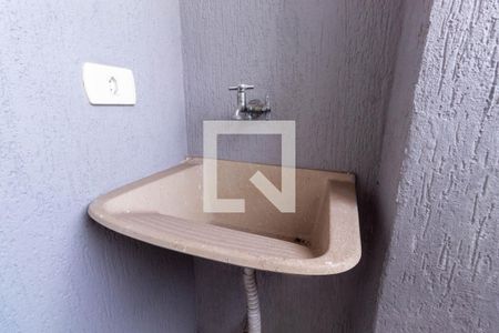 Apartamento para alugar com 30m², 1 quarto e sem vaga Apartamento para alugar com 30m², 1 quarto e sem vagaLavanderia