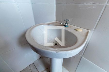 Apartamento para alugar com 30m², 1 quarto e sem vaga Apartamento para alugar com 30m², 1 quarto e sem vagaBanheiro