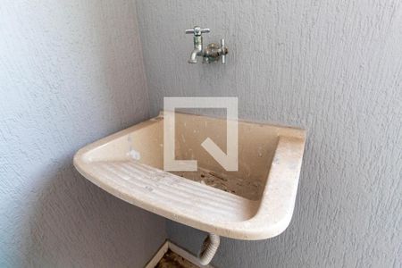 Apartamento para alugar com 30m², 1 quarto e sem vaga Apartamento para alugar com 30m², 1 quarto e sem vagaLavanderia