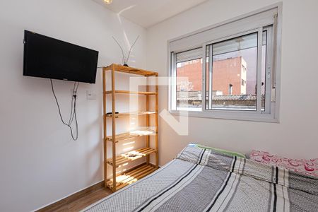 Quarto 1 de apartamento para alugar com 2 quartos, 45m² em Bela Vista, São Paulo