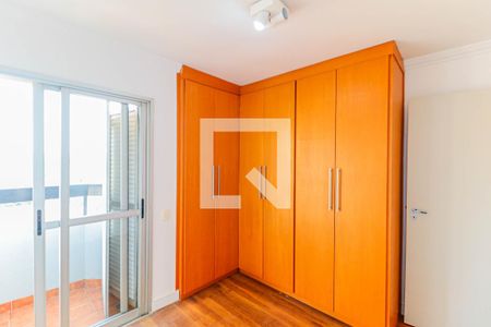 Quarto 2 de apartamento para alugar com 2 quartos, 55m² em Chácara Santo Antônio, São Paulo