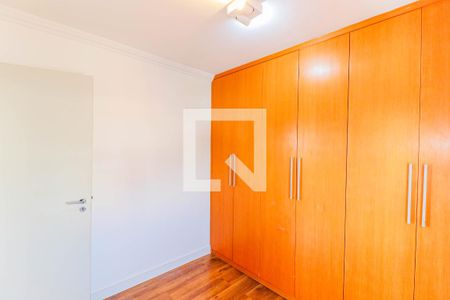 Quarto 1 de apartamento à venda com 2 quartos, 55m² em Chácara Santo Antônio, São Paulo