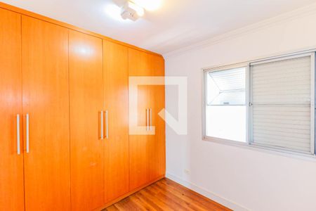 Quarto 1 de apartamento à venda com 2 quartos, 55m² em Chácara Santo Antônio, São Paulo