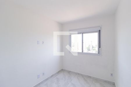 Apartamento à venda com 47m², 2 quartos e 1 vaga Apartamento à venda com 47m², 2 quartos e 1 vagaQuarto 2