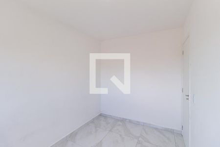 Apartamento à venda com 47m², 2 quartos e 1 vaga Apartamento à venda com 47m², 2 quartos e 1 vagaQuarto 2