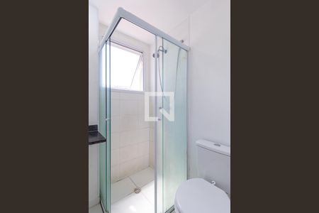 Apartamento à venda com 47m², 2 quartos e 1 vaga Apartamento à venda com 47m², 2 quartos e 1 vagaBanheiro