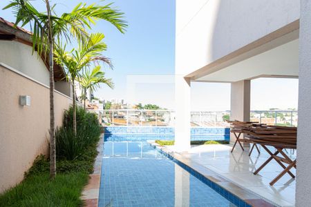 Apartamento à venda com 47m², 2 quartos e 1 vaga Apartamento à venda com 47m², 2 quartos e 1 vagaÁrea comum - Piscina