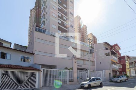 Apartamento à venda com 47m², 2 quartos e 1 vaga Apartamento à venda com 47m², 2 quartos e 1 vagaFachada