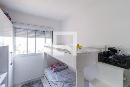 Quarto 2 de apartamento para alugar com 2 quartos, 47m² em São Pedro, Osasco