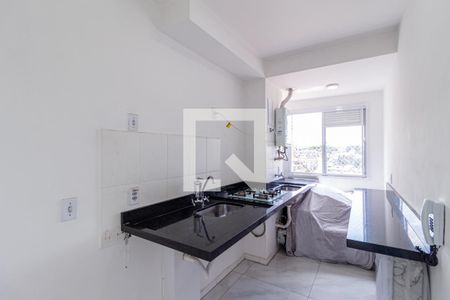 Apartamento à venda com 47m², 2 quartos e 1 vaga Apartamento à venda com 47m², 2 quartos e 1 vagaCozinha e área de serviço