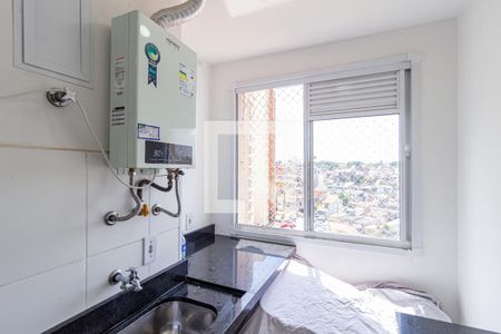 Apartamento à venda com 47m², 2 quartos e 1 vaga Apartamento à venda com 47m², 2 quartos e 1 vagaCozinha e área de serviço