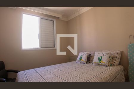 Apartamento à venda com 2 quartos, 42m² em Vila Alpina, São Paulo