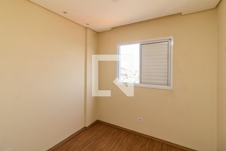 Quarto 1 de apartamento para alugar com 2 quartos, 85m² em Jardim Matarazzo, São Paulo