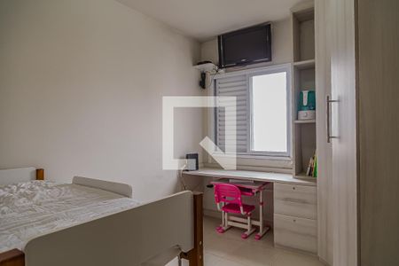 Quarto 1 de apartamento à venda com 2 quartos, 63m² em Vila Guarani (z Sul), São Paulo