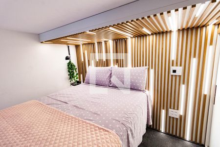 Quarto  de apartamento para alugar com 1 quarto, 25m² em Perdizes, São Paulo