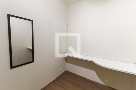 Quarto de kitnet/studio para alugar com 1 quarto, 25m² em Mooca, São Paulo