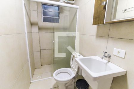 Banheiro/Área De Serviço de kitnet/studio para alugar com 1 quarto, 32m² em Mooca, São Paulo