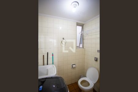 Banheiro/Area de Serviço de kitnet/studio para alugar com 1 quarto, 35m² em Parque Neide, São Bernardo do Campo