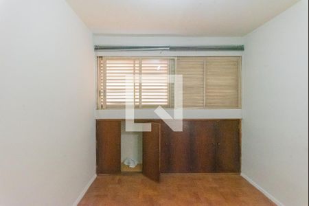 Quarto de apartamento para alugar com 1 quarto, 69m² em Centro, Campinas