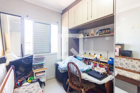 Quarto 1 de apartamento à venda com 2 quartos, 50m² em Bussocaba, Osasco