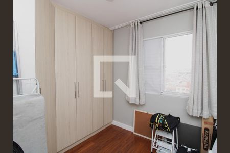 Quarto 1 de apartamento à venda com 2 quartos, 50m² em Vila Medeiros, São Paulo