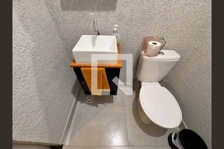 Apartamento à venda com 82m², 2 quartos e 1 vaga Apartamento à venda com 82m², 2 quartos e 1 vagaLavabo