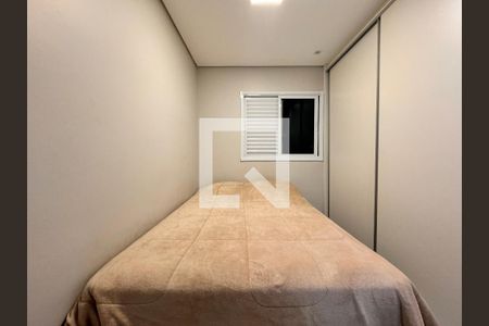 Apartamento à venda com 82m², 2 quartos e 1 vaga Apartamento à venda com 82m², 2 quartos e 1 vagaSuite