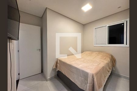 Apartamento à venda com 82m², 2 quartos e 1 vaga Apartamento à venda com 82m², 2 quartos e 1 vagaSuite