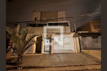 Apartamento à venda com 82m², 2 quartos e 1 vaga Apartamento à venda com 82m², 2 quartos e 1 vagaFachada