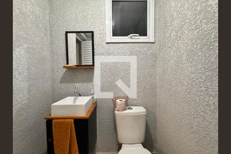 Apartamento à venda com 82m², 2 quartos e 1 vaga Apartamento à venda com 82m², 2 quartos e 1 vagaLavabo