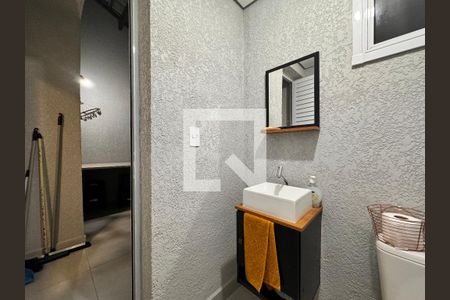 Apartamento à venda com 82m², 2 quartos e 1 vaga Apartamento à venda com 82m², 2 quartos e 1 vagaLavabo