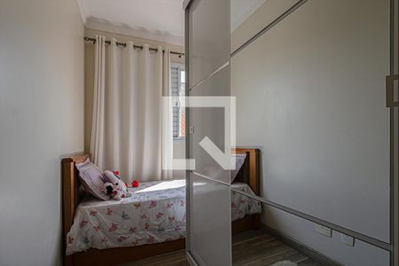 quarto1 de apartamento à venda com 3 quartos, 70m² em Vila Moinho Velho, São Paulo