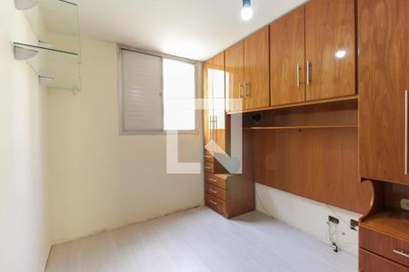 Quarto 1 de apartamento à venda com 2 quartos, 50m² em Itaquera, São Paulo