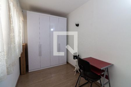 Quarto 1 de apartamento à venda com 2 quartos, 53m² em Jardim Olympia, São Paulo