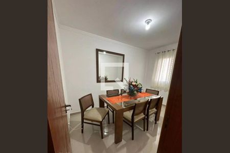 Foto 04 de apartamento à venda com 2 quartos, 49m² em Vila Carrão, São Paulo