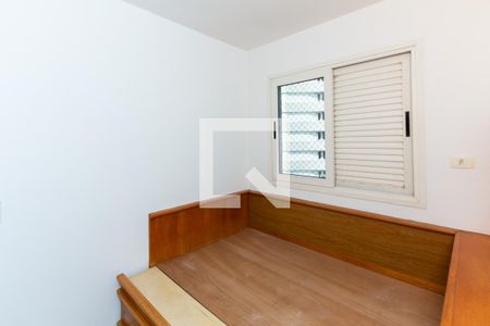 Suíte de apartamento para alugar com 1 quarto, 30m² em Moema, São Paulo