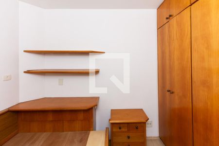 Suíte de apartamento para alugar com 1 quarto, 30m² em Moema, São Paulo