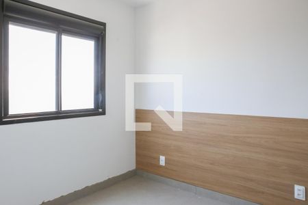 Quarto 1 de apartamento à venda com 2 quartos, 33m² em Barra Funda, São Paulo