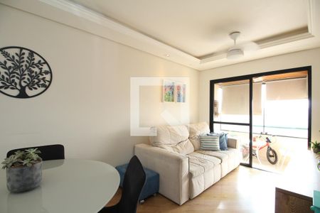 Sala de apartamento à venda com 2 quartos, 62m² em Super Quadra Morumbi, São Paulo