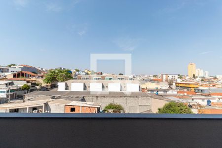 Vista da Sala de apartamento para alugar com 2 quartos, 57m² em Vila Ré, São Paulo